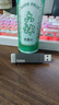 ThinkPad聯(lián)想Thinkbook 64GB Type-C USB3.1 U盤 讀速150MB/s 手機電腦 雙接口 u盤辦公商務優(yōu)盤 BU100 曬單實拍圖