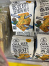 佳農 煙臺紅富士蘋(píng)果 9-12粒裝 單果200g以上 中秋水果禮盒 曬單實(shí)拍圖