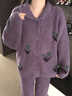 妮狄婭睡衣女冬季保暖軟綿綿甜美開(kāi)衫款半邊絨時(shí)尚紫色氣質(zhì)家居服套裝 煙紫 SF25858 M (160) 【參考體重85-105斤】 曬單實(shí)拍圖
