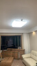 歐司朗（OSRAM）吸頂燈臥室燈燈具現(xiàn)代風(fēng)全光譜兒童護(hù)眼三色調(diào)光星月系列包安裝 曬單實(shí)拍圖