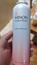 蜜濃（MINON）氨基酸滋潤保濕彌潤噴霧150g細膩舒緩爽膚水（效期到2026.4.17） 曬單實(shí)拍圖