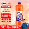 老管家管道疏通啫喱1kg強(qiáng)力衛(wèi)生間廚房下水道疏通劑清潔劑溶解劑 曬單實(shí)拍圖