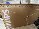 飛利浦（PHILIPS）50英寸4K超高清智慧全面屏 高頻調光護眼 遠場(chǎng)AI語(yǔ)音智能液晶平板電視機50PUF7590/T3 國家補貼15% 曬單實(shí)拍圖