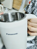 松下（Panasonic）【國家補貼】破壁機豆漿機 家用柔音降噪 600ml 全自動(dòng)多功能加熱可預約 米糊輔食機 MX-H3601 曬單實(shí)拍圖