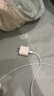 蘋(píng)果充電器充電線(xiàn)氮化鎵原裝30W快充線(xiàn)PD套裝iPhone14ProMax13 15 16手機12正品充電頭數據線(xiàn) 【適配蘋(píng)果8-14】30W快充頭+閃充線(xiàn)丨1米套裝 3C+PD雙認證丨安全不傷機 曬單實(shí)拍圖