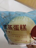 比比贊（BIBIZAN）日式蒸蛋糕點(diǎn)手撕面包整箱營(yíng)養學(xué)生早餐食品小零食【倉】 日式蒸蛋糕1000g 曬單實(shí)拍圖