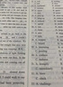一本高考英語(yǔ)五合一必刷題200篇上下冊 2026版高中英語(yǔ)專(zhuān)項訓練閱讀理解七選五語(yǔ)法完形填空短文改錯 曬單實(shí)拍圖