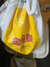 金龍魚(yú) 面粉 高筋粉 高筋麥芯小麥粉 10斤 家用包子餃子饅頭餅手搟面 曬單實(shí)拍圖