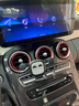 神車(chē)盾適用奔馳C200GLC/GLA/GLK/ABCE級導航改裝中控大屏倒車(chē)影像一體機 13】高通680【8+64G】12.3“超清 官方標配+行車(chē)記錄儀 曬單實(shí)拍圖