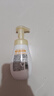 旁氏（POND'S）米粹潤澤保濕潔面泡泡160ml 氨基酸洗面奶男女去角質(zhì) 開(kāi)學(xué)季 曬單實(shí)拍圖