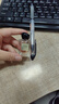 阿瑪尼頤和清檀香氛7.5ml(檀香）26年11月到期【臨期清倉】 曬單實(shí)拍圖
