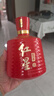 紅星二鍋頭 百年醇和紅壇 清香型白酒 53度 500ml*6瓶 整箱裝 口糧酒 曬單實(shí)拍圖