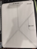 PITAKA可適用蘋(píng)果iPadPro保護套2022-18款iPadAir7/6/5雙面夾磁吸輕薄全包防彎防摔殼皮套支架11英寸白色 曬單實(shí)拍圖
