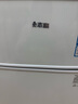 志高（CHIGO）志高家用節能小冰箱雙門(mén)冰箱出租屋冷藏冷凍環(huán)保迷你冰箱辦公室公寓租房宿舍低噪電冰箱 S128 奶白鏡面特惠款【一級能效】 曬單實(shí)拍圖