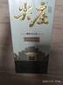 五糧液股份 尖莊榮耀金 濃香型白酒 52度 500ml*2瓶 雙瓶裝 送禮宴飲 曬單實(shí)拍圖