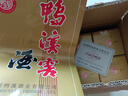 鴨溪 鴨溪窖復古版 濃香型白酒 貴州白酒 54度 500mL 6瓶 曬單實(shí)拍圖