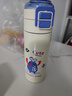 希樂(lè )保溫杯316不銹鋼雙飲杯學(xué)生兒童上學(xué)便攜杯子男士戶(hù)外健身水杯 曬單實(shí)拍圖