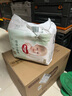 好奇（Huggies）小森林拉拉褲XXL30片(15kg以上)尿不濕心鉆【透氧頂配更低敏】 曬單實(shí)拍圖