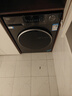 海爾（Haier）滾筒洗衣機(jī)全自動(dòng)10公斤超薄 家電國(guó)家補(bǔ)貼20% 以舊換新一級(jí)能效超薄家用直驅(qū)小紅花XQG100-BD539S 曬單實(shí)拍圖