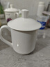 潔雅杰陶瓷茶杯 帶蓋水杯子(350ml)陶瓷茶杯陶瓷辦公杯 純白國家補貼 曬單實(shí)拍圖