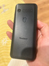 飛利浦（PHILIPS）E528 老年人手機 4G全網(wǎng)通雙卡雙待長(cháng)續航  學(xué)生手機 可視頻定位可語(yǔ)音微聊初高中生專(zhuān)用  星空黑 曬單實(shí)拍圖