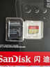 閃迪（SanDisk）512GB TF(MicroSD)內存卡 4K極速金卡A2 V30 U3行車(chē)記錄儀 運動(dòng)相機無(wú)人機 監控存儲卡 讀190MB/s 曬單實(shí)拍圖