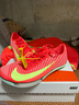 耐克田徑精英2025新款配色 Nike Maxfly 2耐克男女專(zhuān)業(yè)氣墊短跑釘鞋 FD8395-600/Maxfly 2代 40.5 曬單實(shí)拍圖