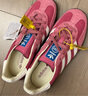 阿迪達斯（adidas）三葉草教師節(jié)禮物GAZELLE 男女休閑鞋IF1809粉36 曬單實拍圖