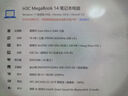 H3C新華三MegaBook雙系統(tǒng)二合一筆記本電腦Lunar Lake Ultra5/16G 1T本地AI長續(xù)航輕薄本安卓電腦平板 曬單實拍圖