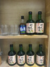 江記酒莊 時(shí)光梅酒果酒 330ml*6瓶 整箱裝 8度 微醺果酒 曬單實(shí)拍圖