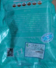 澇河橋 供港  寧夏灘羊 國產(chǎn)原味羊雜500g/袋   原切無(wú)添加 火鍋爆炒  曬單實(shí)拍圖