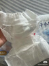 好奇（Huggies）金裝拉拉褲L124片(9-14kg)尿不濕【速干不易紅】 曬單實拍圖