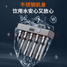 九陽(yáng)【不銹鋼旗艦款】廚房超濾凈水器 家用礦物質(zhì)直飲不銹鋼廚下凈水機前置過(guò)濾器RC560 曬單實(shí)拍圖