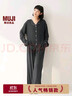 無(wú)印良品（MUJI）女式柔軟針織前開(kāi)睡衣套裝女士家居服女款女裝25年秋季 FD32CC5A 炭灰色 S -M 上裝160/84A 下裝160/66A 曬單實(shí)拍圖