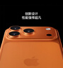 Apple/蘋(píng)果 iPhone 17 Pro 256GB 星宇橙色 支持移動(dòng)聯(lián)通電信5G 雙卡雙待手機 曬單實(shí)拍圖