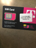 美國T-Mobile電話(huà)卡4G/5G高速流量上網(wǎng)卡含通話(huà) 7天 無(wú)限流量 曬單實(shí)拍圖