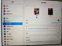 小米 華為 榮耀 蘋(píng)果 Apple 聯(lián)想小新 Oppo Vivo 三星 一加 拯救者 iPad 百元 千元 學(xué)生 網(wǎng)課 二手平板電腦 蘋(píng)果 曬單實(shí)拍圖