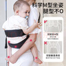 COOKSS嬰兒背帶抱娃神器前抱式抱孩子新生兒0-4歲橫抱式四季通用透氣 暗夜黑-【升級防滑坐墊防后仰】 曬單實(shí)拍圖