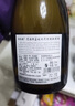 歌瑞安荔枝味起泡酒 甜白葡萄酒 甜酒氣泡酒 果酒750ml 曬單實(shí)拍圖