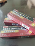 川廿制藥足跟痛專(zhuān)用腳后跟疼痛足底筋膜炎跟腱炎腳后跟疼痛骨刺腫脹非膏藥 曬單實(shí)拍圖