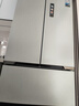 美的（Midea）M60系列470法式多門(mén)60cm純平全嵌底部散熱超凈科技智能冰箱MR-470WUFPZE 曦云白 家電國家補貼20% 曬單實(shí)拍圖