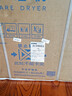 海爾（Haier）云溪4.0 洗烘套裝 10kg AI直驅(qū)滾筒洗衣機(jī)+AI雙擎熱泵烘干機(jī)家用583+583 京東自營家電國家補(bǔ)貼 曬單實(shí)拍圖