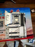 微星（MSI）MPG B850 EDGE TI WIFI 7刀鋒鈦主板 5G網(wǎng)口支持CPU AMD 9700X/9600X/9800X3D(AMD B850/AM5接口） 曬單實拍圖