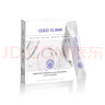 COCO ELIANA【旗艦正品】COCO ELIANA面膜水光膠原蛋白免洗式面膜緊致抗皺 水光膠原面膜4盒*80條 曬單實(shí)拍圖