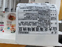 冰天凍地 日本原裝進口山大納豆北海道即食拉絲納豆 24盒*40g 曬單實拍圖