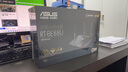 華碩（ASUS）【國家補貼15%】RT-BE88U WiFi7路由器 家用無(wú)線(xiàn)千兆電競路由雙萬(wàn)兆口全屋wifi7套裝Aimesh隨心組 曬單實(shí)拍圖