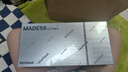 MelGeekMADE68 Ultra+磁軸鍵盤(pán)小蜜蜂RT電競(jìng)游戲TTC萬(wàn)磁王紫心軸客制化機(jī)械鍵盤(pán)無(wú)畏契約鋁合金PRO MADE68 Ultra+黑光【紫心軸】 曬單實(shí)拍圖