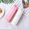 膳魔師（THERMOS）保溫杯500ml男女士兒童水杯子學生生日禮物JNL-502珍珠白 曬單實拍圖