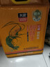 太糧 紅香靚蝦油粘米5kg 曬單實(shí)拍圖