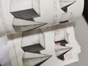 視頻同步教學(xué)《素描入門(mén)教程》零基礎初自學(xué)教材書(shū)籍鉛筆手繪畫(huà)畫(huà)冊本 單個(gè)單體石膏幾何體結構單體靜物組合臨摹美術(shù)范本 曬單實(shí)拍圖
